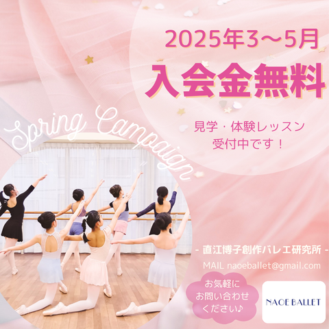ピンク 白 水彩 シンプル 格言 Instagram投稿のコピー_20250417_193126_0002