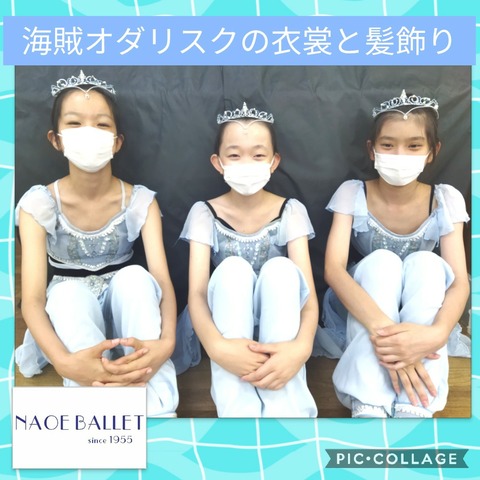 久々のティアラ作り