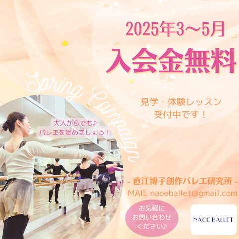 ピンク　白　水彩　シンプル　格言　Instagram投稿_20250301_105530_0000