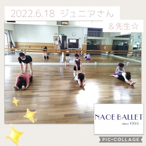 2022.6.18 ジュニアさん お互いに