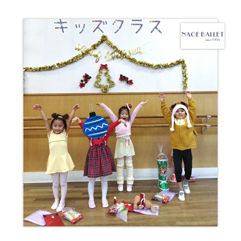 2024　クリスマスレッスン！