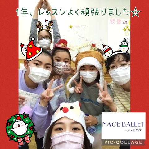 Collage 2021-12-23 09_41_14
