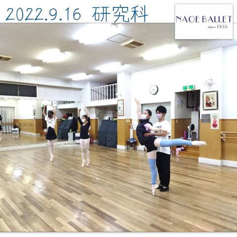 2022.9.16 研究科　ニワトリだった子たち…