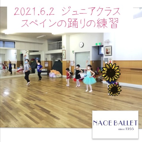 2021.6.2 ジュニアクラス カッコイイ踊り！