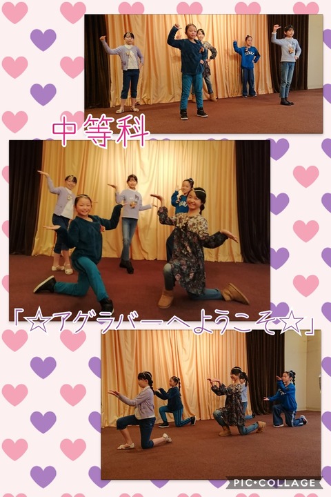 Collage 2020-02-02 22_19_14