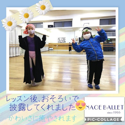 Collage 2021-04-01 05_29_43