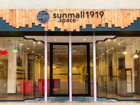 received_384503688861910