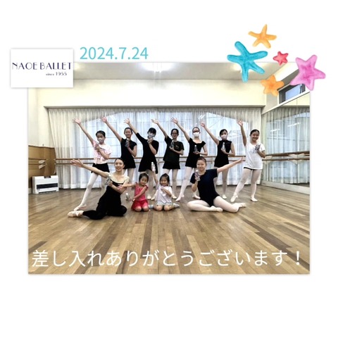 IMG_20240725_110401_389