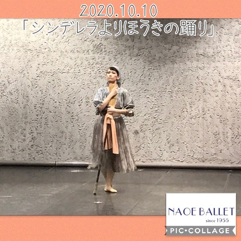 スタジオパフォーマンス☆Va 4