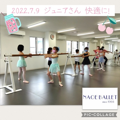 2022.7.9 ジュニアさん　studio2で快適に！
