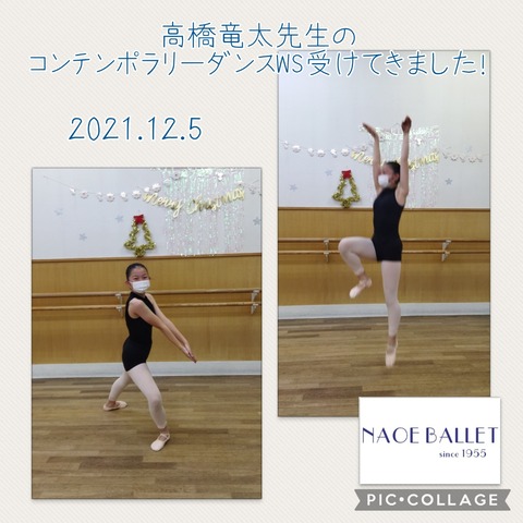 高橋竜太さんのコンテWS