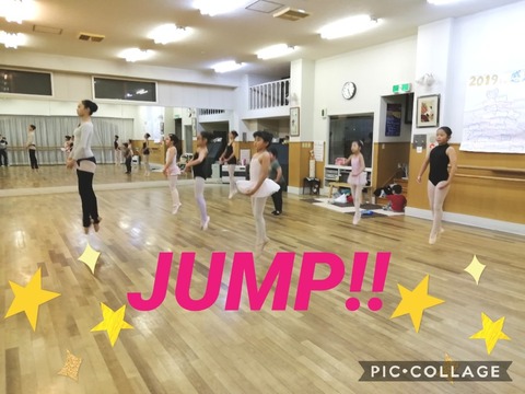 児童科さん　JUMP！
