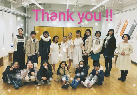 4日間、無事に終了しました！