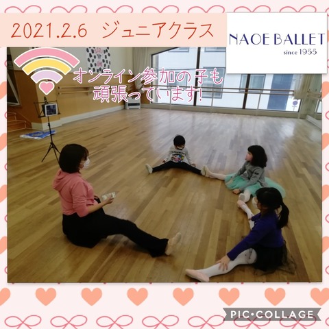 2021.2.6　ジュニアクラス