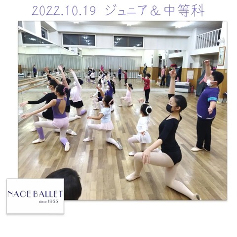 2022.10.19 ジュニア＆中等科　文化祭にむけて