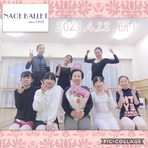 2021.4.28 研1 亜希子先生のバースデー！