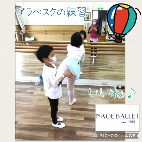 Collage 2022-06-10 10_48_53