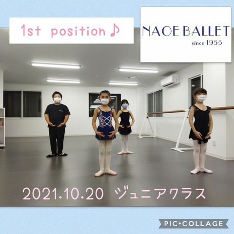 2021.10.20 ジュニアクラスも新しいスタジオで♪