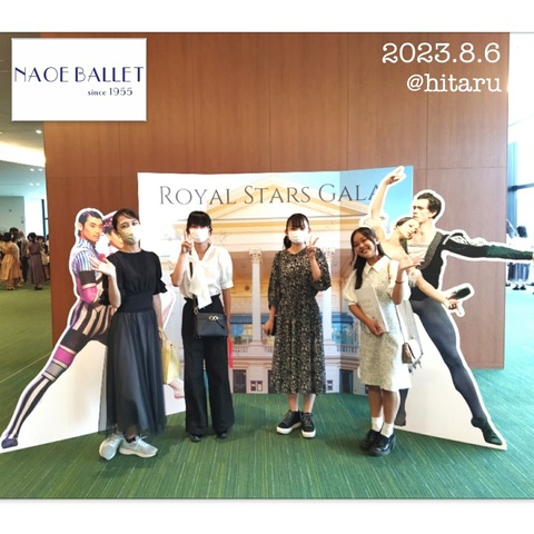 2023.8.6  「ROYAL STARS GALA」