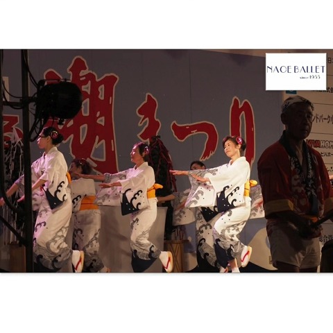 IMG_20230813_142014_524