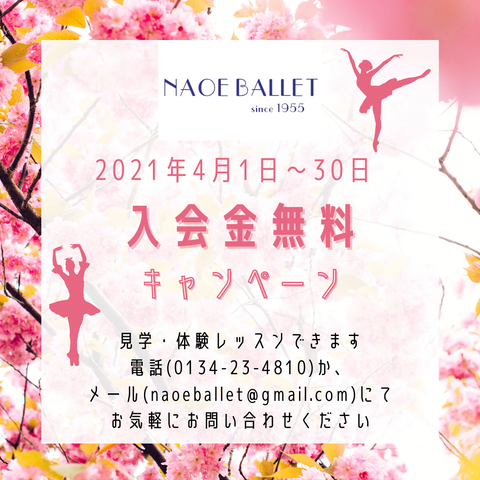 1_20210303_012229_0000