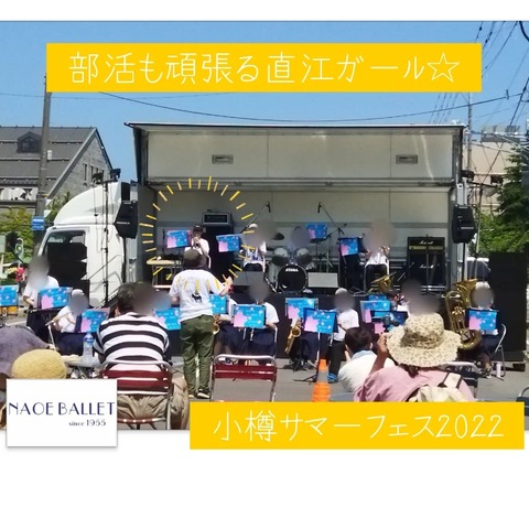 IMG_20220814_062907_273