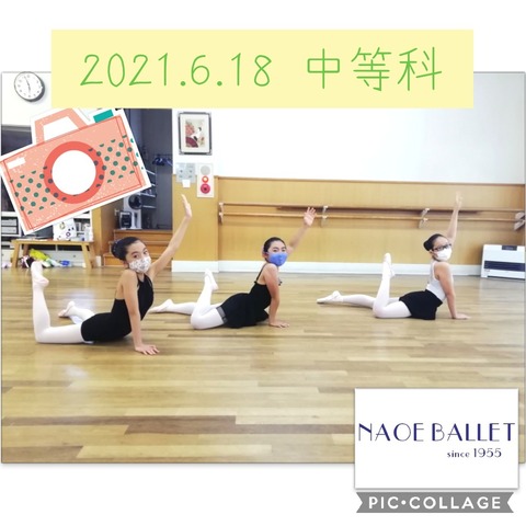 2021.6.18 中等科 ノリノリで！