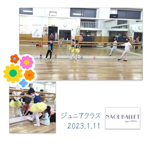 休み明けのジュニアクラス