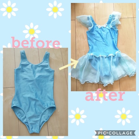 『プレジュニアバレエ』の貸し出し用レオタードpart2