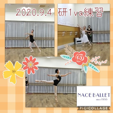 2020.9.4　研1のレッスン風景