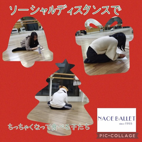 Collage 2021-12-25 09_55_18