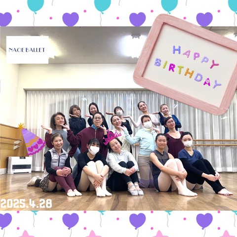 亜希子先生のお誕生日♪