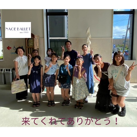 IMG_20240824_211121_302