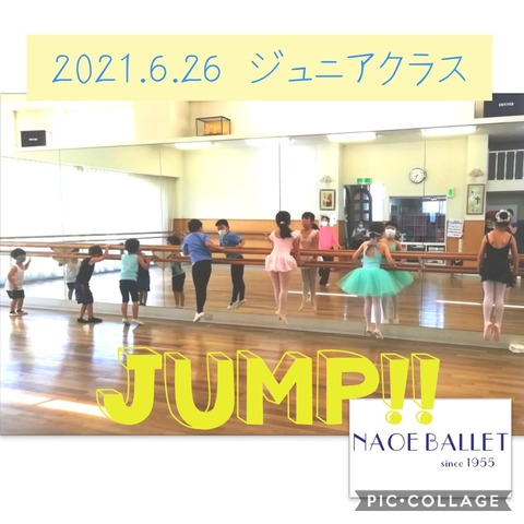 2021.6.26 ジュニアクラス ジャンプ届くかな?