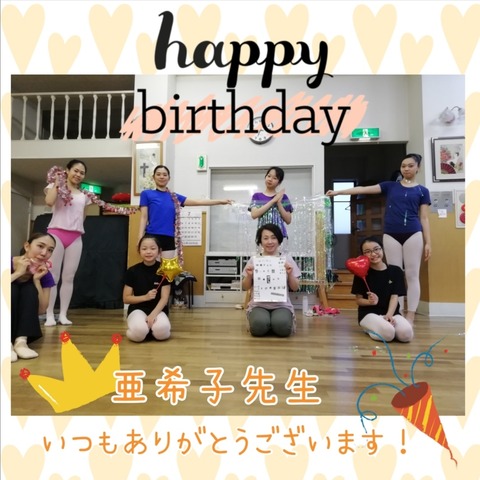 Screenshot_20200713_221250