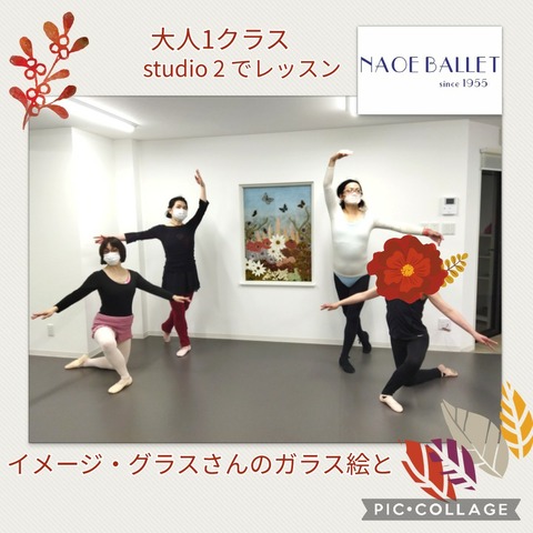 Collage 2021-11-12 12_40_06