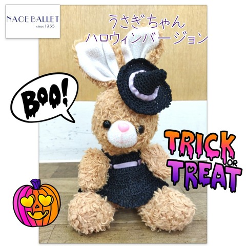 ハロウィンうさちゃん☆