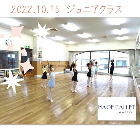 2022.10.15 ジュニアクラス　正しくキレイに！