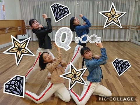 研究科1のダンスは…