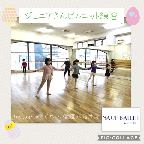 ジュニアさんのピルエット練習と「おかあさんといっしょ」