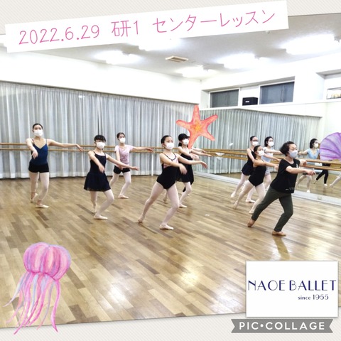 2022.6.29 研1 センターレッスン