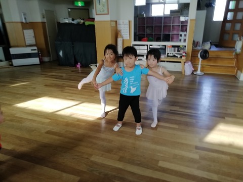 IMG_20190803_161452