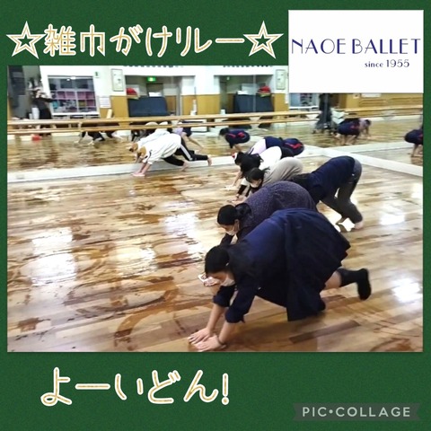 Collage 2021-12-26 17_10_18