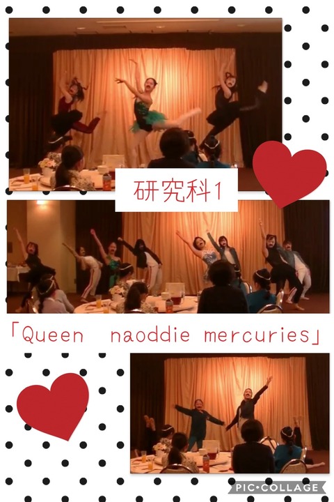 Collage 2020-02-03 22_13_35