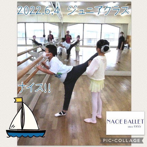 2022.6.4 ジュニアさん　ナイス！