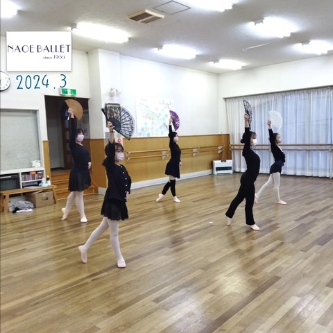 扇子をかっこよく使おう！