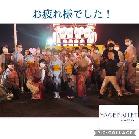 Collage_2022-07-29_10_32_36
