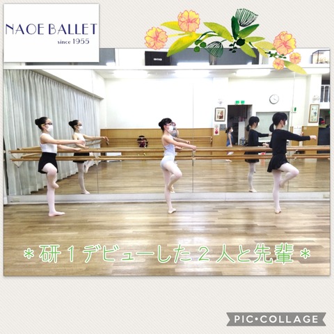 Collage 2022-04-25 11_34_35
