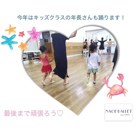 IMG_20240726_141822_142