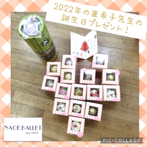 Collage 2022-04-29 07_06_09